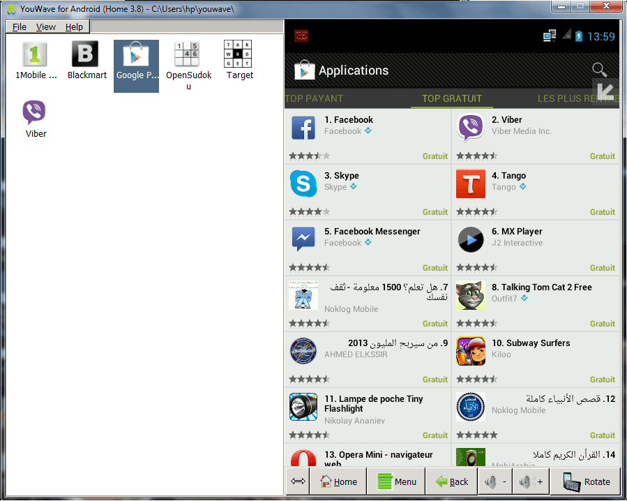 صورة لـ برنامج YouWave لتشغيل تطبيقات الاندرويد على الويندوز | برنامج تشغيل تطبيقات الاندرويد على الكمبيوتر -DzTechs